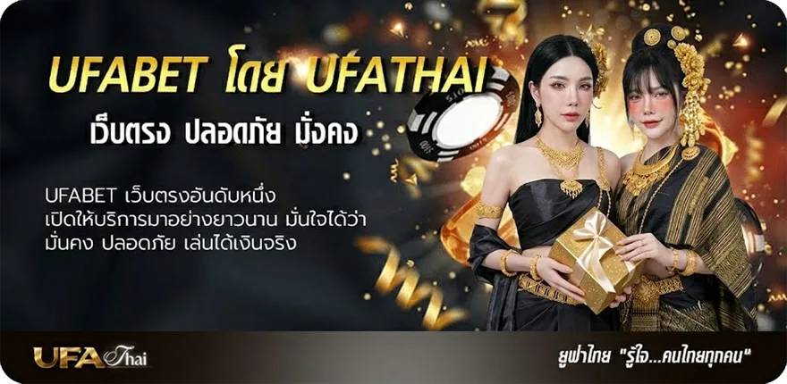 โปรโมชั่น หนังใหม่ออนไลน์ชนโรง แรง — แทงบอลออนไลน์ คาสิโน หวย มวย สล็อต ครบวงจร