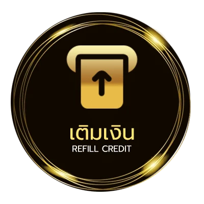 ฝาก-ถอน หนังใหม่ออนไลน์ชนโรง ออโต้ 24 ชั่วโมง