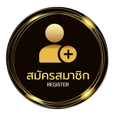 สมัครฟรี หนังใหม่ออนไลน์ชนโรง ง่ายสุด ๆ