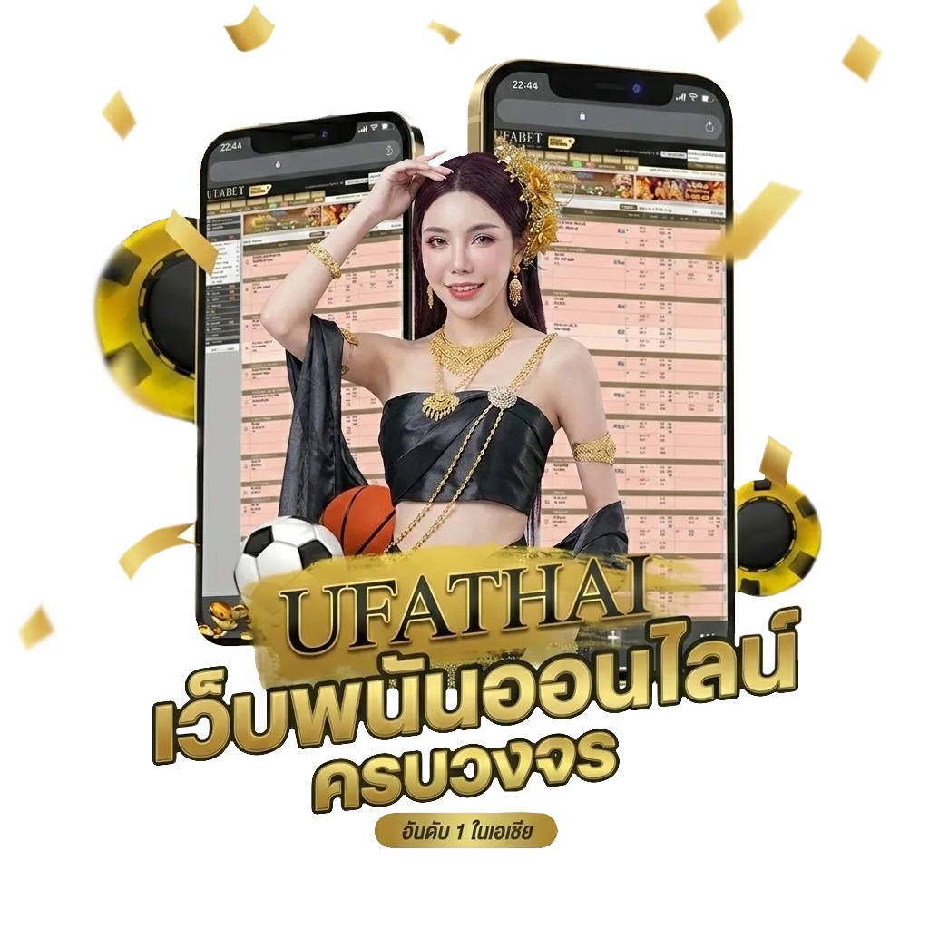 หนังใหม่ออนไลน์ชนโรง โปรโมชั่น — สำหรับสมาชิก